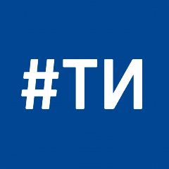 Канал Типичный Иркутск в мессенджере MAX — 241 подписчик