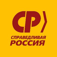 Канал СПРАВЕДЛИВАЯ РОССИЯ. Иркутская область. в мессенджере MAX — 50 подписчиков