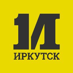 Канал Иркутск Первый в мессенджере MAX — 3 319 подписчиков