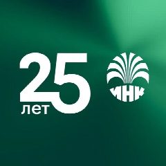 Канал Иркутская нефтяная компания в мессенджере MAX — 3 595 подписчиков