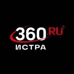Канал 360.ru Истра в мессенджере MAX — 5 063 подписчика