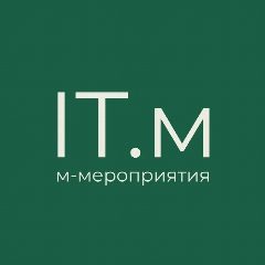 Канал IT мероприятия России / ITMeeting / IT events в мессенджере MAX — 1 341 подписчик