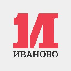 Канал Иваново Первое в мессенджере MAX — 1 773 подписчика