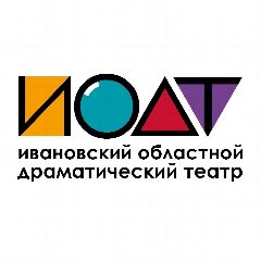 Канал Ивановский драматический театр в мессенджере MAX — 67 подписчиков