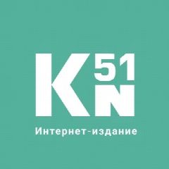 Канал Kn51 – Мончегорск, Никель, Заполярный. Новости в мессенджере MAX — 418 подписчиков