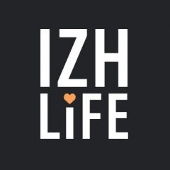 Канал IZHLIFE | Новости Ижевска | Ижлайф в мессенджере MAX — 3 449 подписчиков
