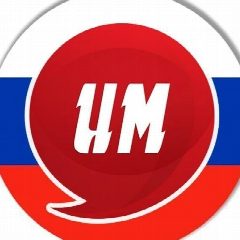 Канал Известия Мордовии в мессенджере MAX — 1 870 подписчиков