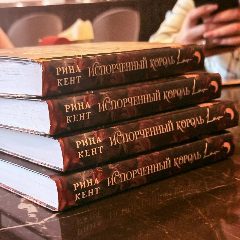 Канал Mari&book в мессенджере MAX — 83 подписчика
