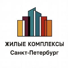 Канал ЖК Санкт-Петербург | Жилые комплексы СПБ в мессенджере MAX — 8 918 подписчиков