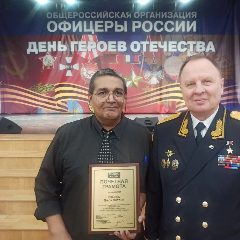 Канал Джон Роблес в мессенджере MAX — 31 подписчик
