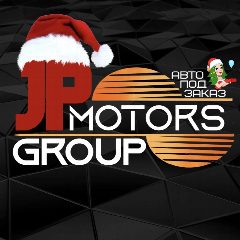 Канал JP MOTORS GROUP-Автомобили Китай Япония Корея в мессенджере MAX — 482 подписчика