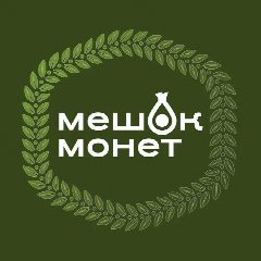 Канал Мешок монет | Нумизматика | Альбомы | Банкноты в мессенджере MAX — 726 подписчиков
