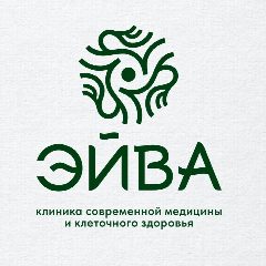 Канал ЭЙВА | МЕДИЦИНСКАЯ КЛИНИКА в мессенджере MAX — 407 подписчиков