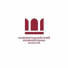 Канал Калининградский музей изобразительных искусств в мессенджере MAX — 269 подписчиков