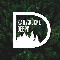 Канал Калужские дебри в мессенджере MAX — 769 подписчиков