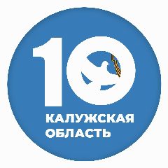 Канал Волонтёры Победы | Калужская область в мессенджере MAX — 124 подписчика