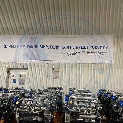 Канал Камский Моторный Агрегатный Завод | Все про запчасти Камаз в мессенджере MAX — 27 подписчиков