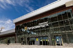 Канал Аэропорт «Петрозаводск» в мессенджере MAX — 95 подписчиков