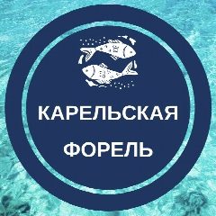 Канал Карельская Форель в мессенджере MAX — 7 064 подписчика