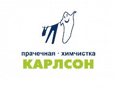 Канал Химчистка-прачечная КАРЛСОН | Вологда, Череповец в мессенджере MAX — 41 подписчик