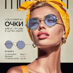 Канал Дизайнеры Инфографика Карточки Маркетплейсы WB OZON АВИТО в мессенджере MAX — 1 513 подписчиков