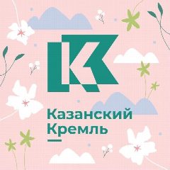 Канал Музей-заповедник «Казанский Кремль» в мессенджере MAX — 499 подписчиков
