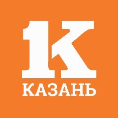 Канал Казань Первая в мессенджере MAX — 4 784 подписчика