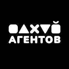 Канал Казань без посредников в мессенджере MAX — 438 подписчиков