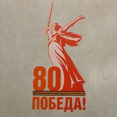 Канал Кан-оол Даваа в мессенджере MAX — 101 подписчик