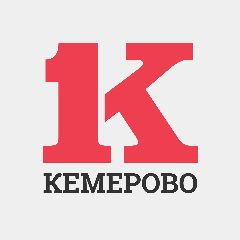 Канал Кемерово Первое в мессенджере MAX — 2 027 подписчиков