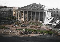 Канал Мы из старого Кемерово 🇷🇺 в мессенджере MAX — 196 подписчиков