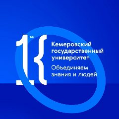 Канал Кемеровский государственный университет в мессенджере MAX — 1 121 подписчик