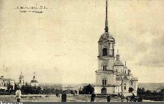 Канал Старая Пенза | История в мессенджере MAX — 1 265 подписчиков