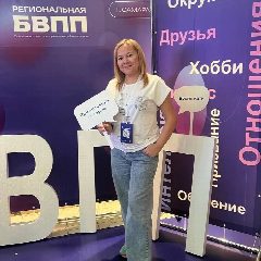 Канал Инвестиции и жизнь в мессенджере MAX — 1 348 подписчиков