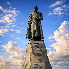 Канал Хабаровск в мессенджере MAX — 1 492 подписчика