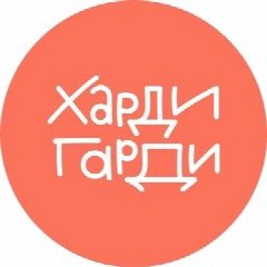 Канал Харди Гарди | Те самые пазлы в мессенджере MAX — 121 подписчик