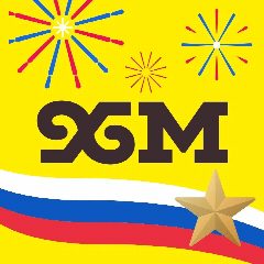 Канал Хмельная миля в мессенджере MAX — 522 подписчика