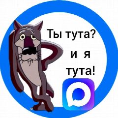Канал Новинки Премьеры Фильмы 2025 мультфильмы сериалы кино 22:00 в мессенджере MAX — 114 412 подписчиков
