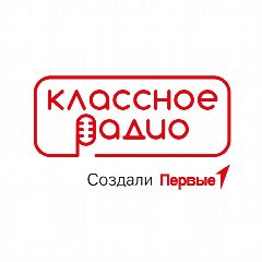 Канал Классное радио "Движения Первых" в мессенджере MAX — 2 039 подписчиков