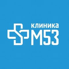 Канал Клиника М53 в Иркутске в мессенджере MAX — 49 подписчиков