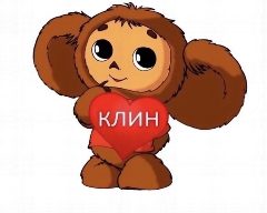 Канал Подслушано в Клину в мессенджере MAX — 5 548 подписчиков