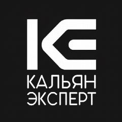 Канал Кальян Эксперт в мессенджере MAX — 247 подписчиков