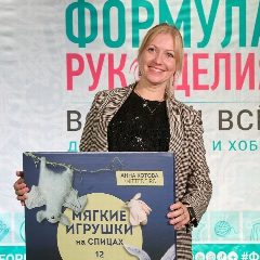 Канал Knittedbird Анна Котова Вязание мастер-классы в мессенджере MAX — 23 подписчика