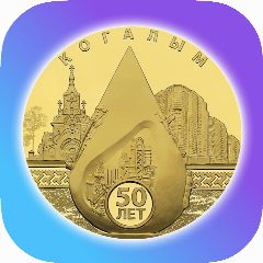 Канал Когалым в Максе в мессенджере MAX — 2 159 подписчиков