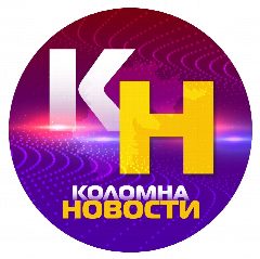 Канал Коломна Новости в мессенджере MAX — 4 867 подписчиков