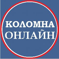 Канал Коломна Озеры Луховицы Онлайн в мессенджере MAX — 1 109 подписчиков