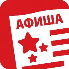 Канал Афиша Комсомольска-на-Амуре в мессенджере MAX — 3 525 подписчиков