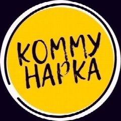 Канал Коммунарка в мессенджере MAX — 3 875 подписчиков