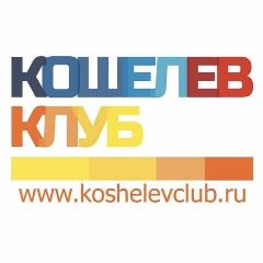 Канал Микрорайон Крутые Ключи | Самара Кошелев Проект в мессенджере MAX — 225 подписчиков
