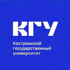 Канал КГУ Костромской государственный университет в мессенджере MAX — 975 подписчиков